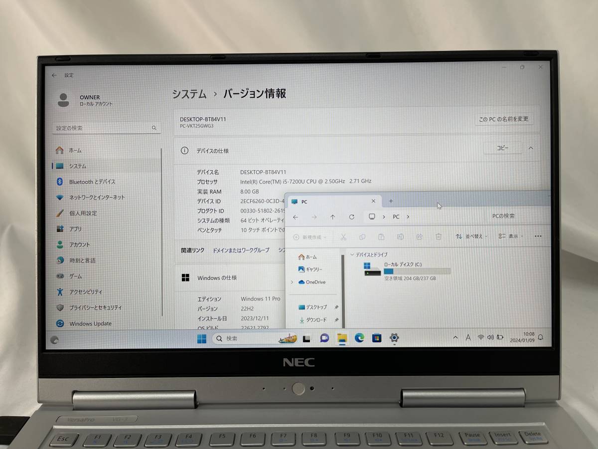 NEC VersaPro VG-3 VKT25G-3［Intel Core i5-7200U／メモリ8GB／SSD256GB／Win11／13.3型／タッチパネル］PC-VKT25GWG3 現状品 391_画像9