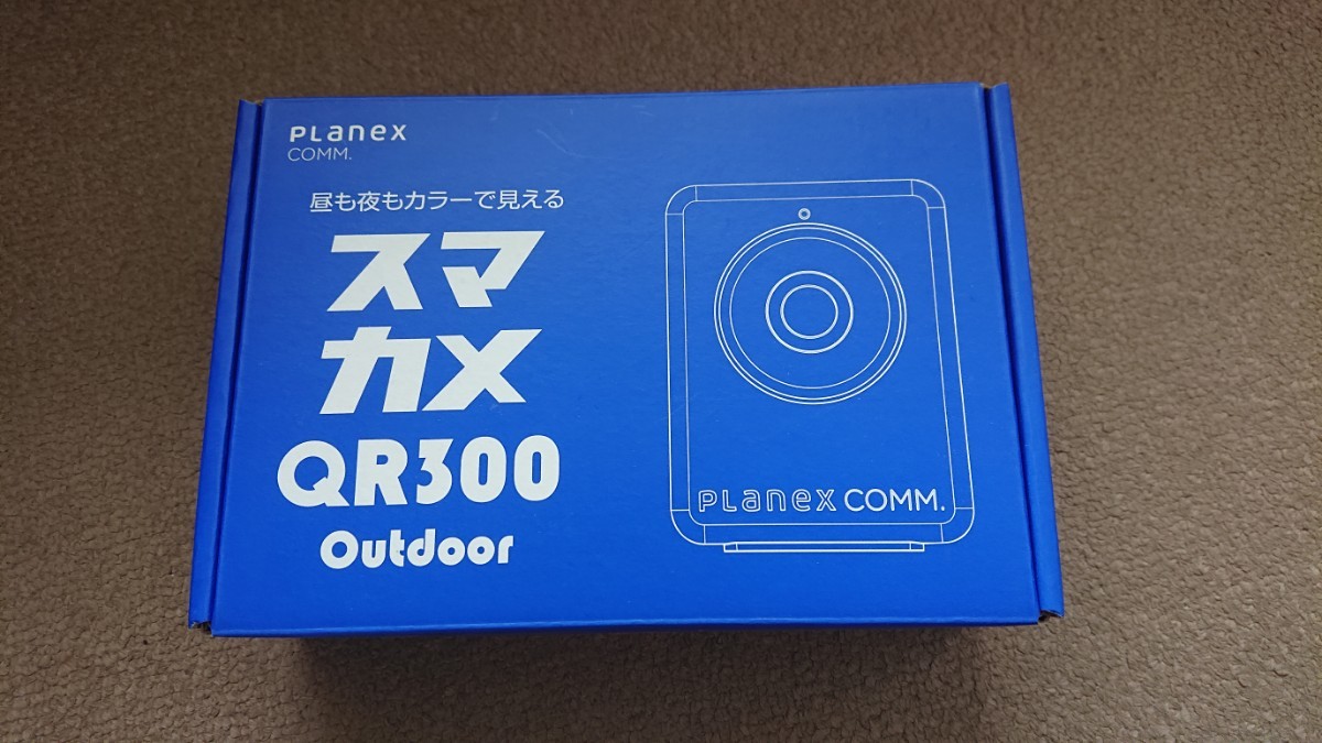 Planexs maca meCS-QR300 security camera outdoor model 