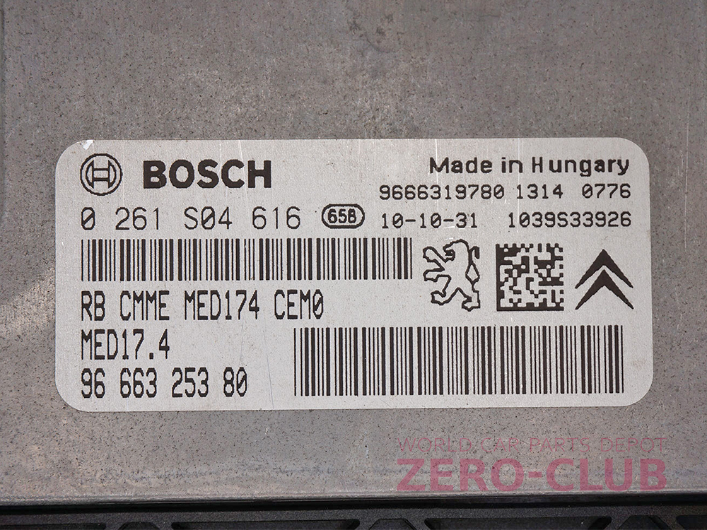 [ Peugeot 308 T7W5F02 5F02 AT for / original engine computer -ECU][2106-83424]