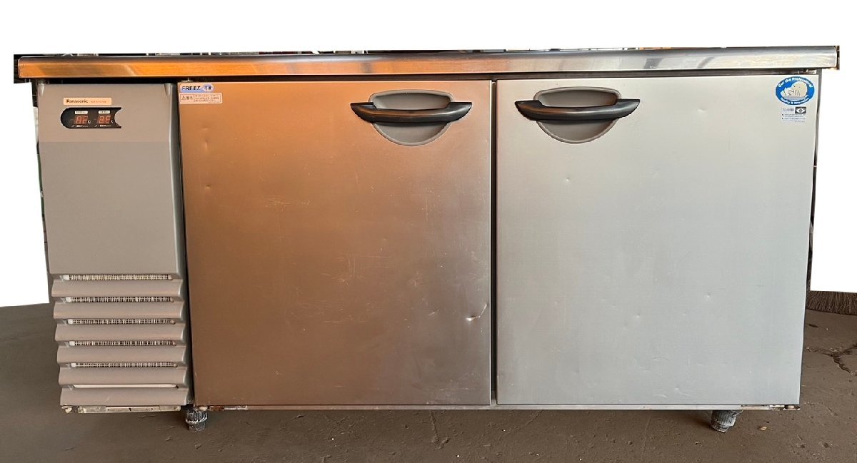 大和冷機 縦型冷凍冷蔵庫 533S2-EC 中古 1ヶ月保証 2018年製 三 大和冷機 縦型冷凍冷蔵庫 533S2-EC 中古 1ヶ月保証 2018年製 三