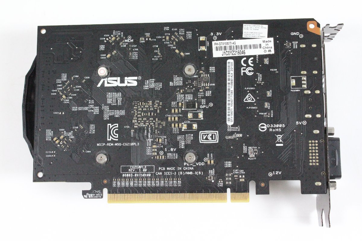 ASUS GeForce PH-GTX1050TI-4G Ti搭載 グラフィックボード グラボ DisplayPort HDMI DVI 【ジャンク品】_画像7