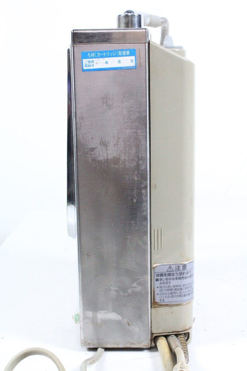 National TK7505 water ionizer water filter TK7805C1 cartridge set National [ junk ]
