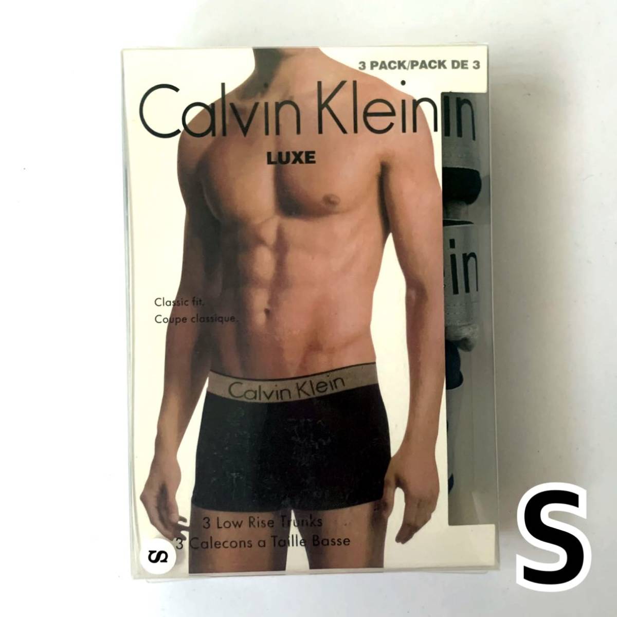 Calvin Klein ボクサーパンツ LUXE Sサイズ 3枚セット ブラック ダークブルー グレー 送料無料 最短発送 カルバンクライン メンズパンツ_画像1
