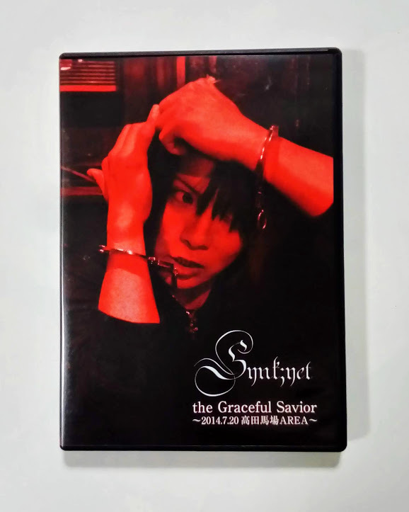 Synk;yet シンクイェット DVD the Graceful Savior - 2014.7.20高田馬場AREA - ★即決★_画像1