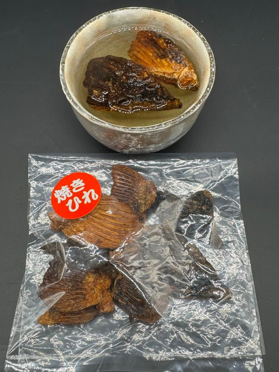 【お試し品】国産とらふぐ焼きひれ 10枚【約10g】