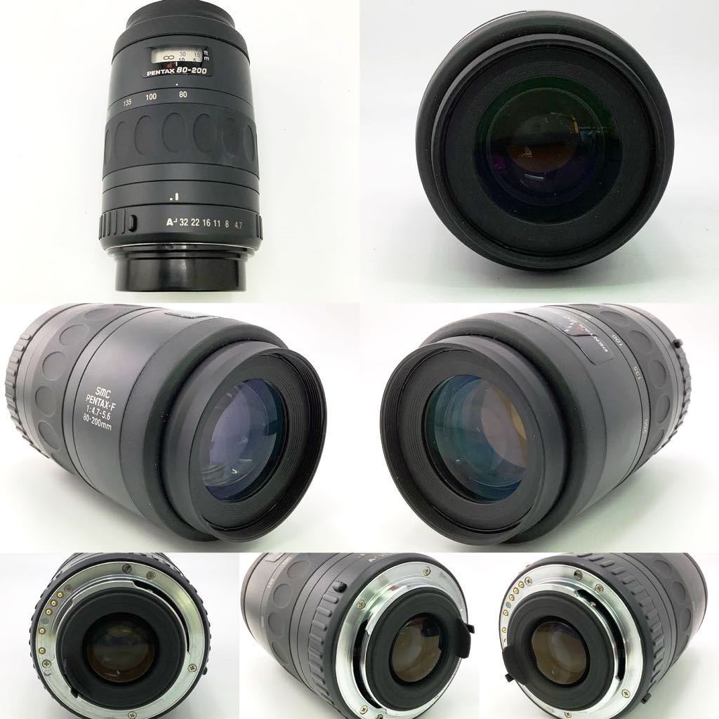 PENTAX Z-70P フィルムカメラ SMC PENTAX-F 1:4-5.６35-80mm SMC PENTAX-F 1:4.7-5.6 80-200mm レンズ カメラバッグセット 【S90107-327】_画像8