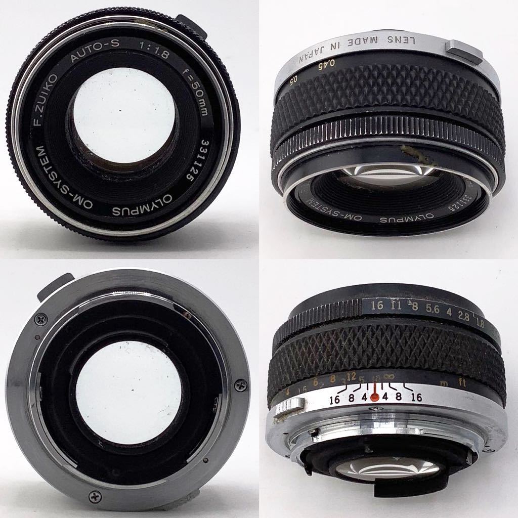 ★ジャンク品★OLYMPUS OM-1 フィルムカメラ F.Zuiko 1:1.8 f＝50mm レンズ OSAWA MC 1:4.5 70-180mm レンズ SNAPAKストロボ【S90149-362】_画像7