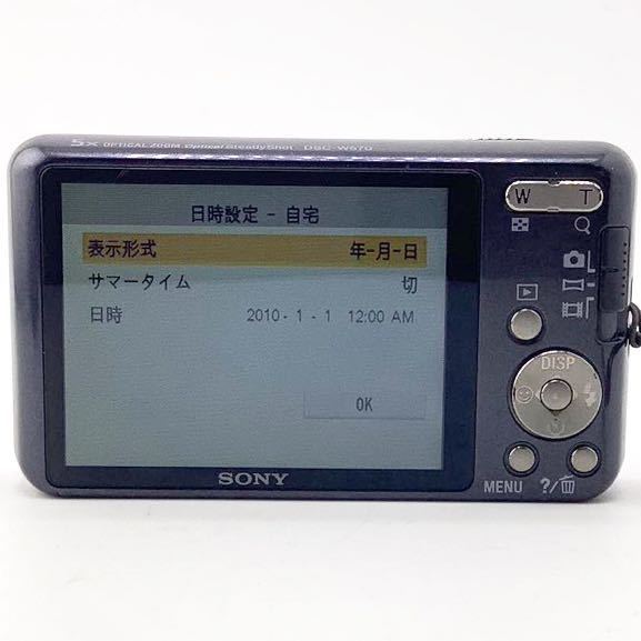 ★ジャンク品★ SONY Cyber-shot DSC-W570 ソニー デジタルカメラ コンパクト バイオレット 【S90207-376】_画像3