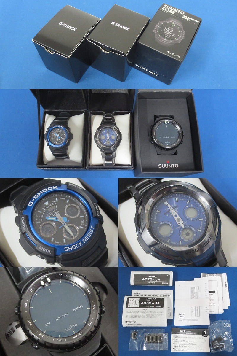 1円～★ブランド腕時計 まとめ売り≪1≫ 16点セット 箱・ケース付き ＜BRERA OROLOGI/G-SHOCK/GARMIN 等＞ ※ジャンク・現状渡し※ (4479)_画像2