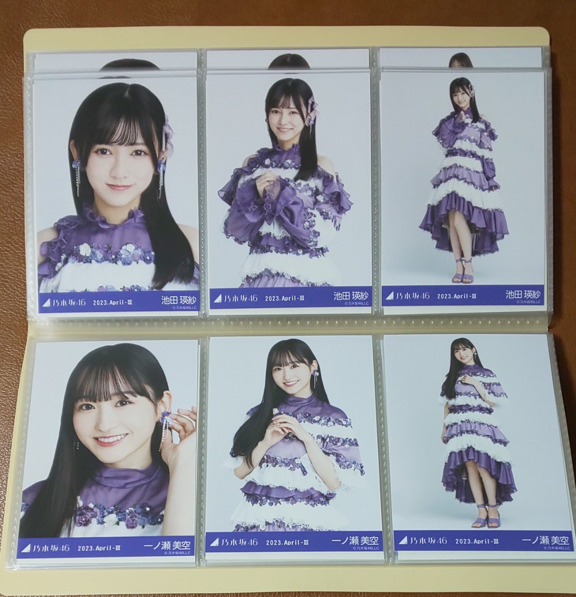  Nogizaka 46. white 2022 costume life photograph 2023.April-Ⅲ. tree kore normal 37 name ×3 kind 111 pieces set file attaching 