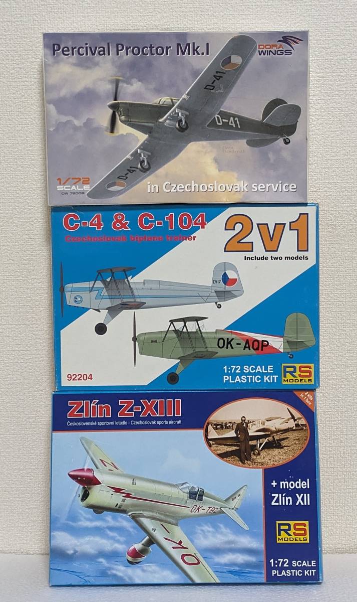 1/72 チェコスロバキア 練習機・小型機3箱セット 計5機分 C-4/C-104/プロクターMk.1/ズリンZ-ZIII/Z-ZII _画像1