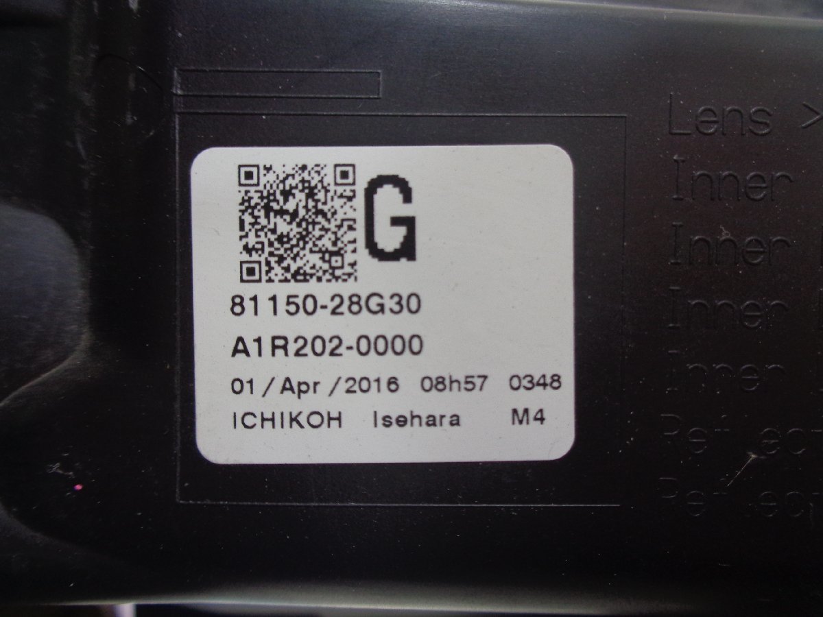 (24S12)　ノア　エスクァイア　ZRR80 ZRR85 ZWR80　前期　左ヘッドライト　LED　純正　28-227　81170-28G30 81150-28G30_画像8