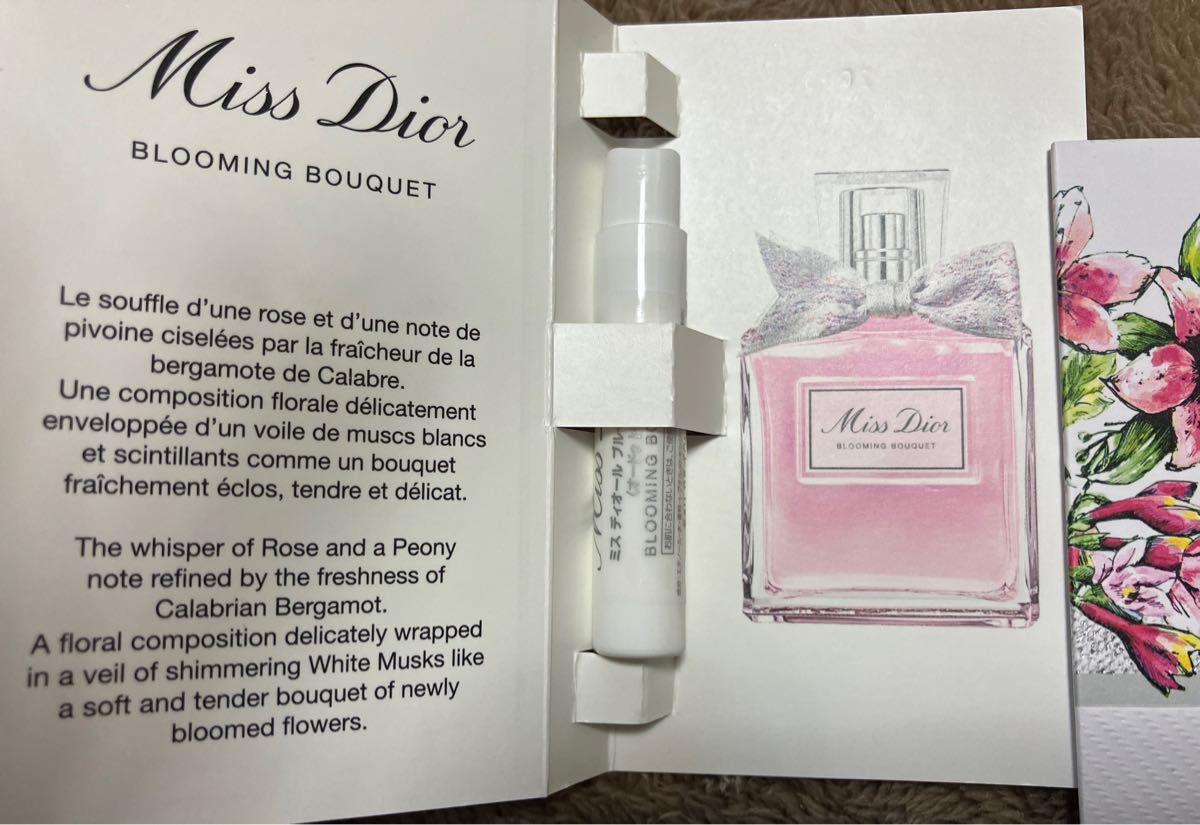 Dior ディオールスキン ルージュ ブラッシュ 280|Yahoo!フリマ Dior ディオールスキン ルージュ ブラッシュ 280|Yahoo!フリマ