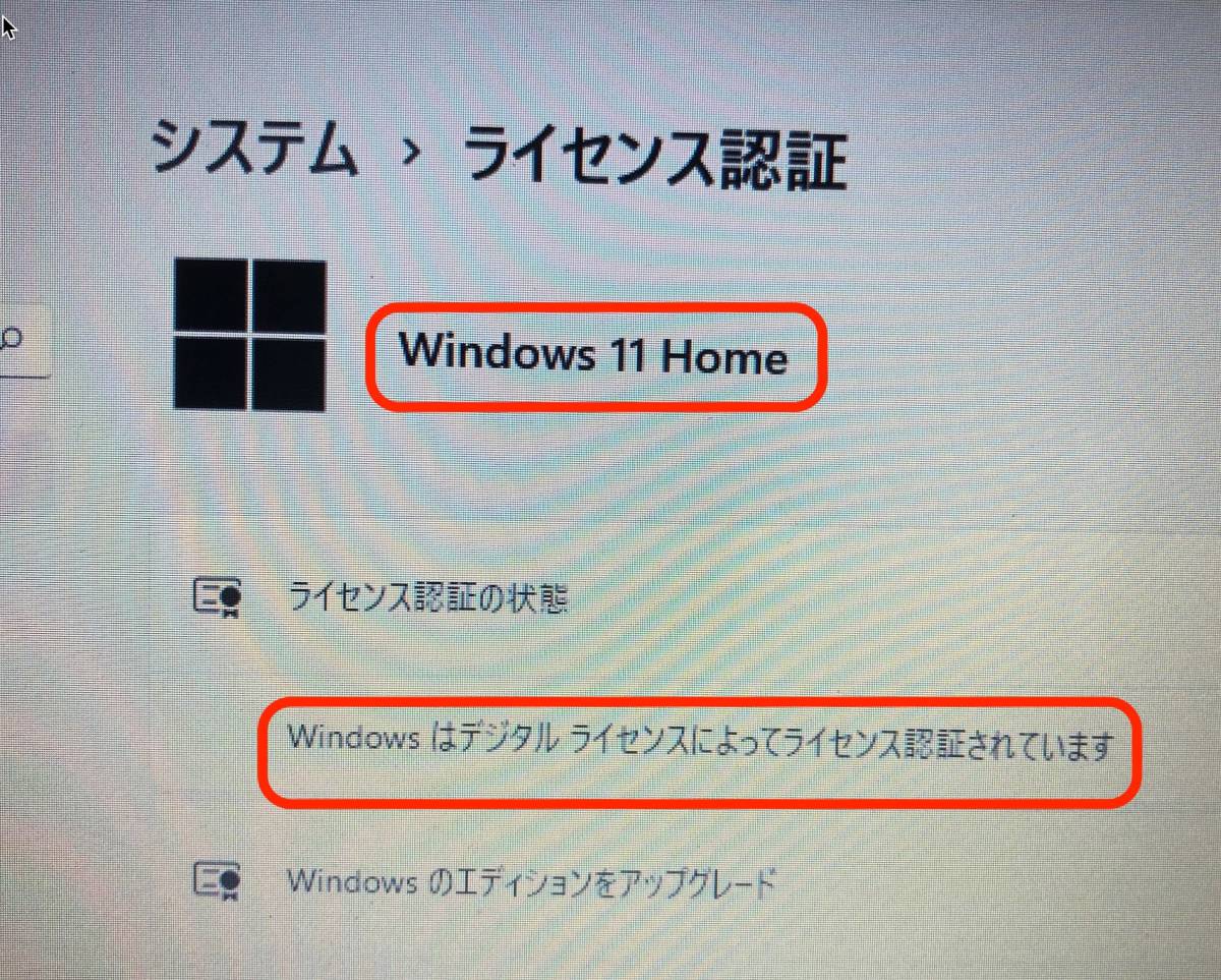[ быстрое решение ] [ прекрасный товар ] ASUS ZENBOOK UX31 13.3 дюймовый Core i7 Windows 11 выше комплектация Office 2021 тонкий легкий Note PC ②