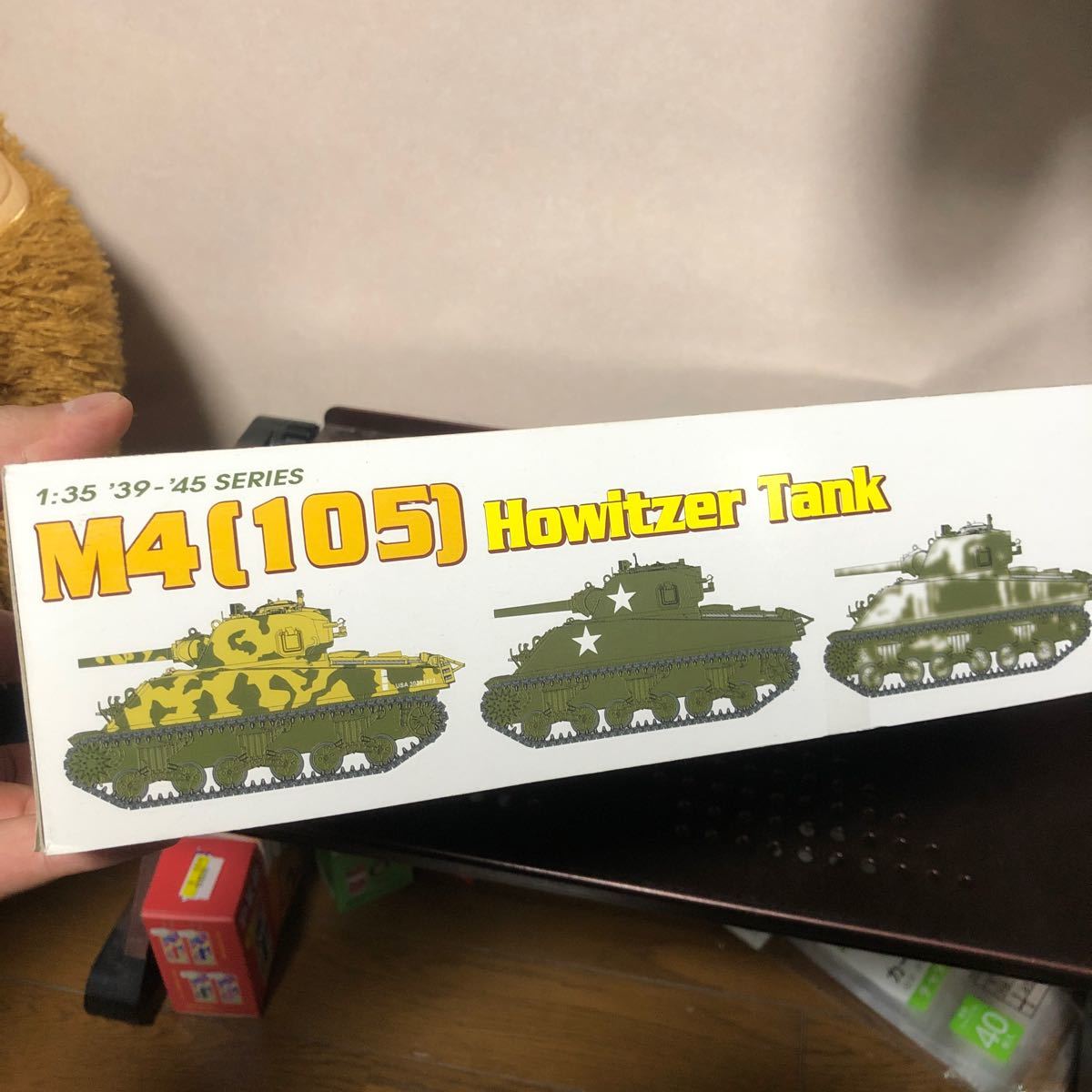 128 未組立 1/35 ドラゴン/サイバーホビー WW.II アメリカ軍 シャーマン 105mm榴弾砲搭載型M4(105)Howitzer Tank プラモデル 戦車_画像2