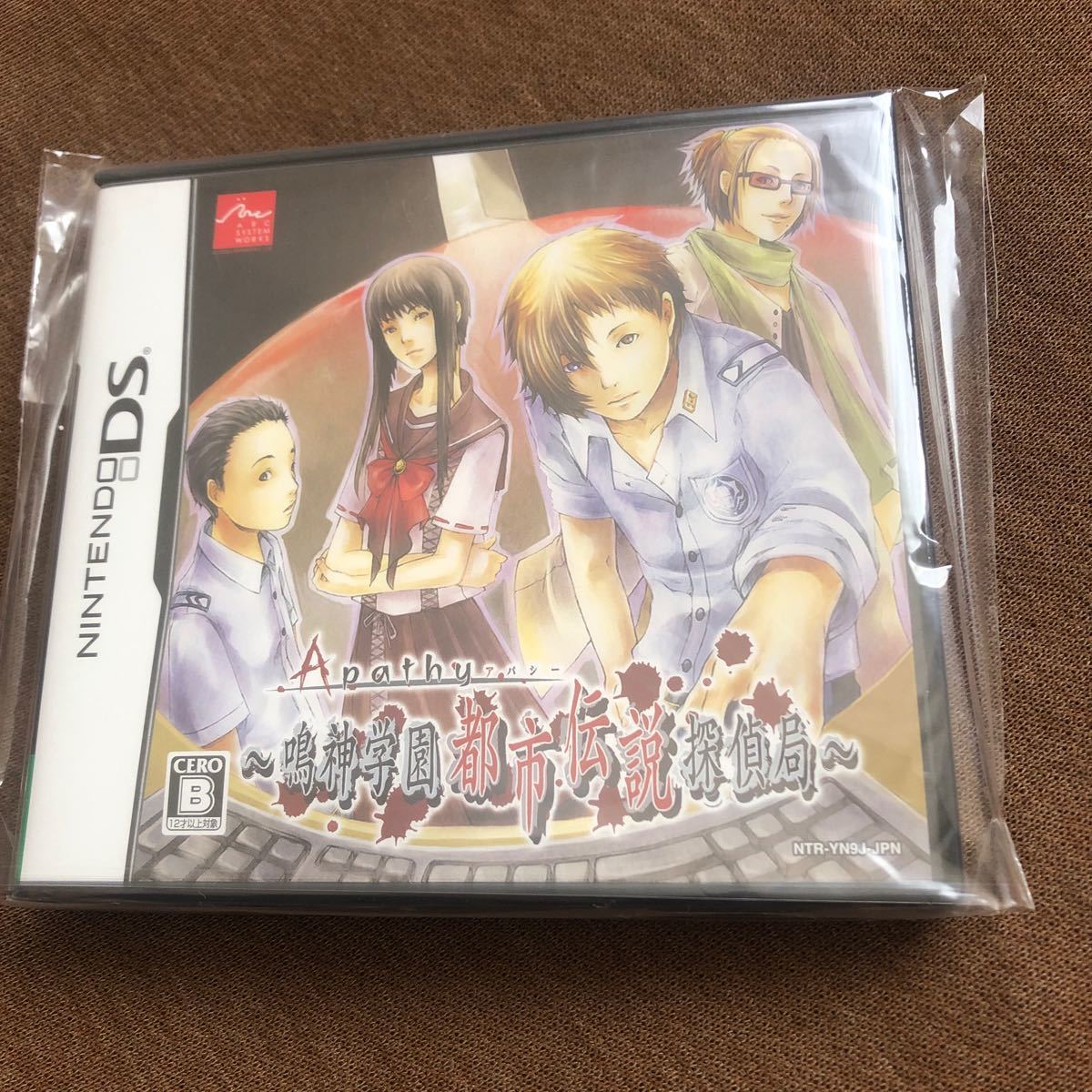 送料無料】海外版 ラストウィンドウ 真夜中の約束 LAST WINDOW 送料無料】海外版 ラストウィンドウ 真夜中の約束 LAST WINDOW