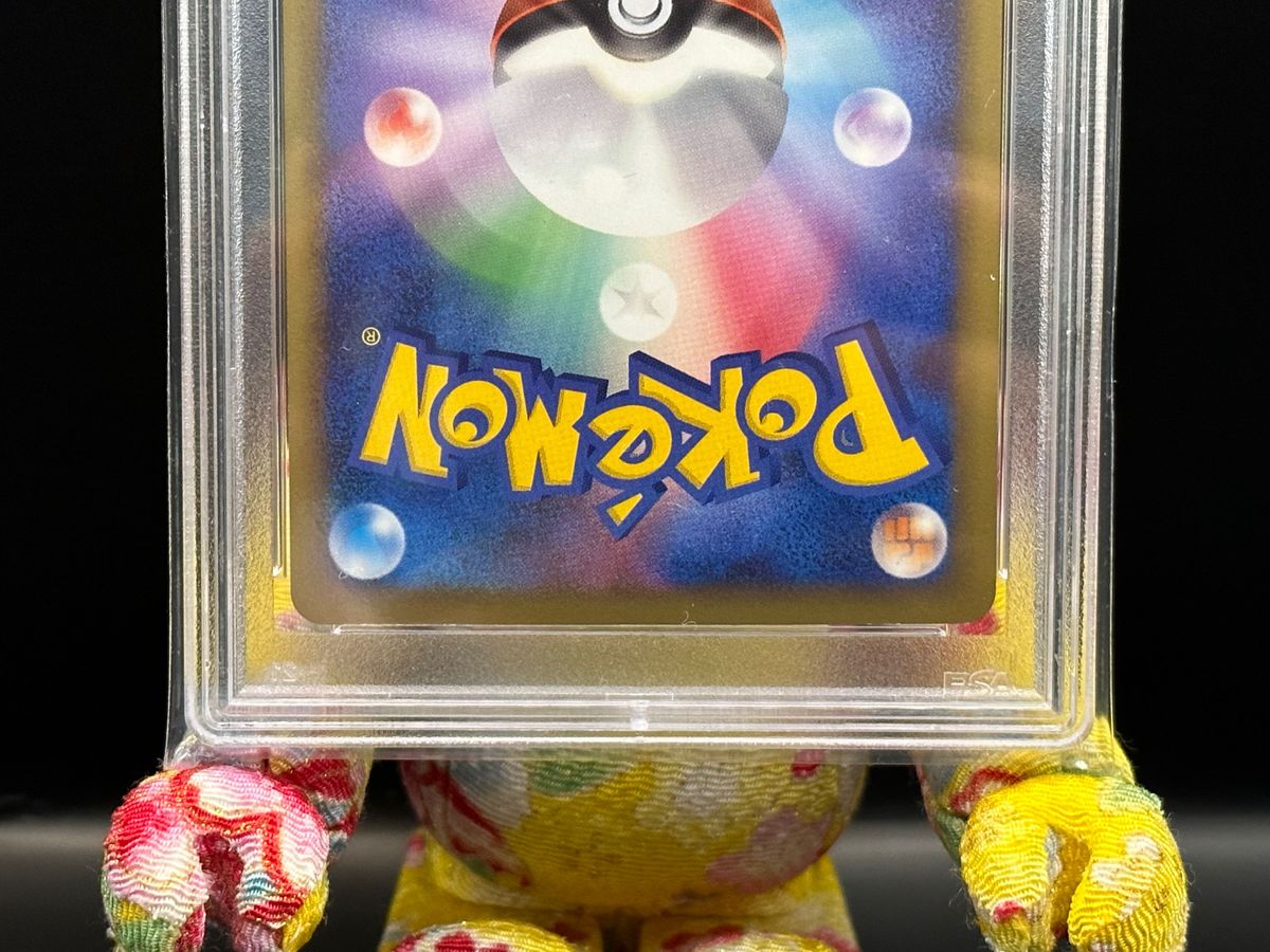 PSA9 コイキング レジェンド ミラー ソウルシルバーコレクション PSA9 コイキング レジェンド ミラー ソウルシルバーコレクション