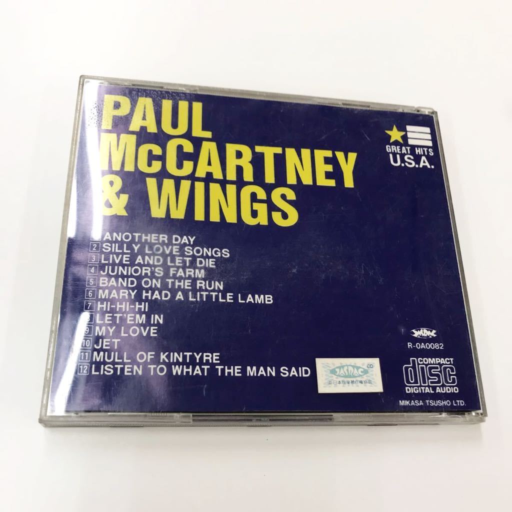 中古CD ポールマッカートニー & ウィングス 「GREAT HITS U.S.A」_画像2