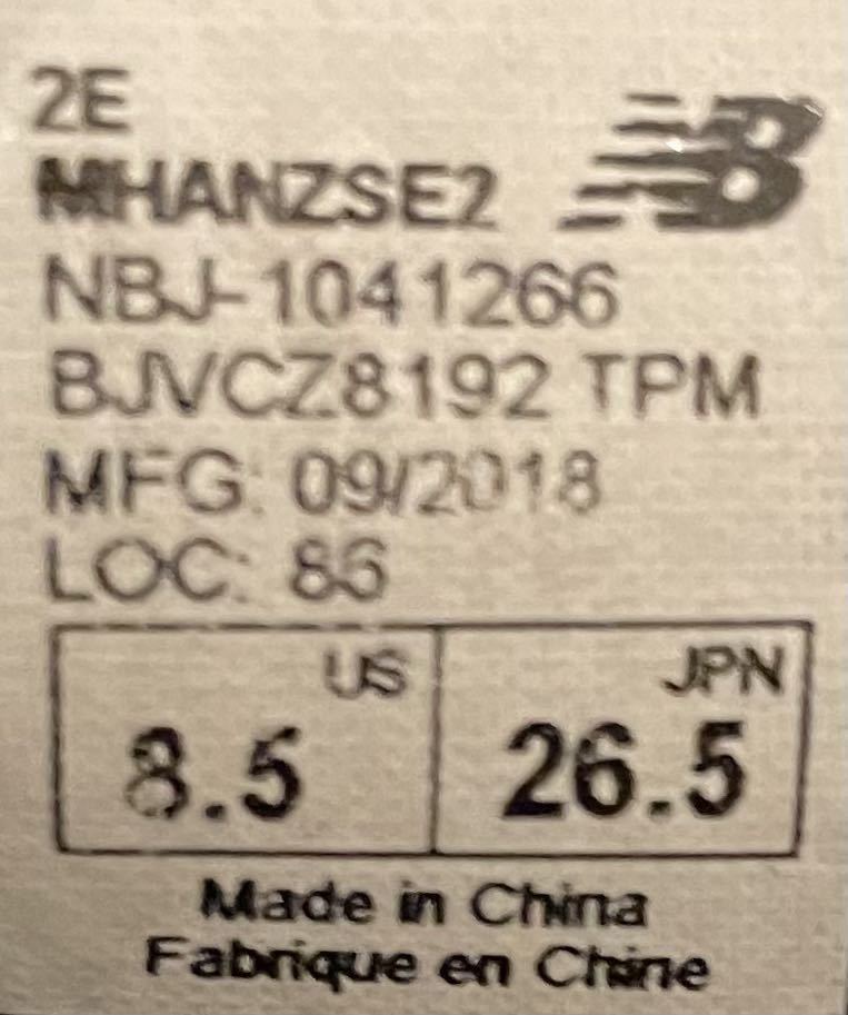 ニューバランス ランニングシューズ HANZOS MHANZSE2 26.5cm 陸上 メンズ 中古 new balance ハンゾーS_画像10