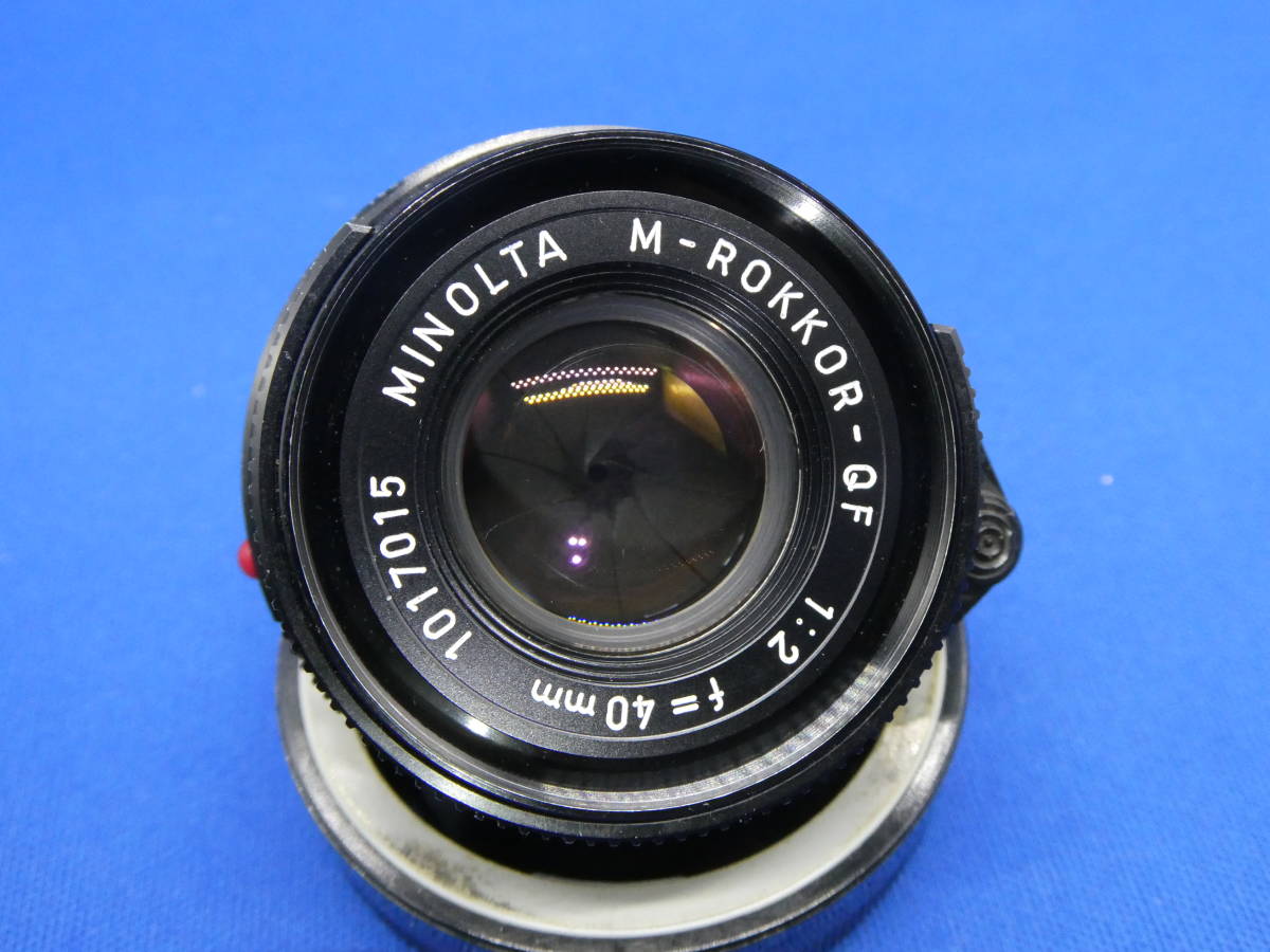 【MINOLTA/ミノルタ】 単焦点レンズ M-ROKKOR-QF 40mm F2 傾斜カム　ライカMマウント レンズフード付　ロッコール_画像8