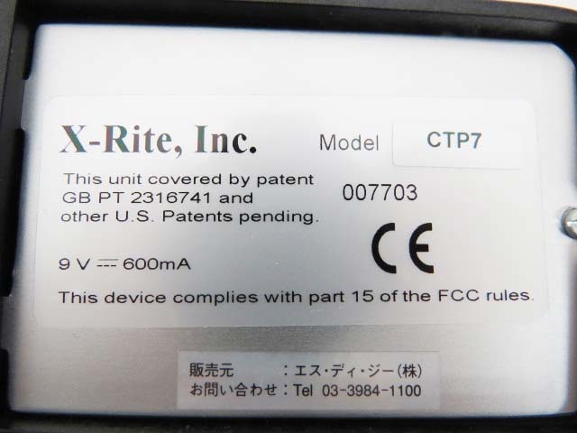 X-RiteDot(ccDot) 網点測定器 ドットメーター CTP7　/網点パーセント測定 透過濃度測定/専用ケース 説明書付_画像6
