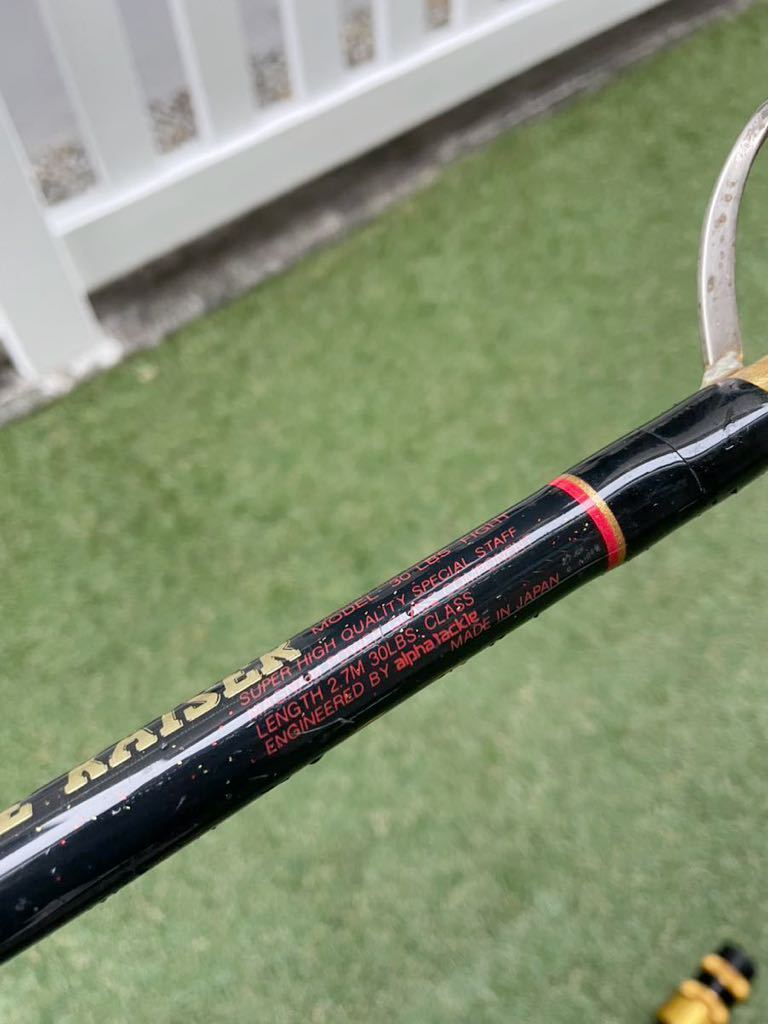 Yahoo!オークション - アルファタックル名竿 船大物竿 ビッグ Yahoo!オークション - アルファタックル名竿 船大物竿 ビッグ