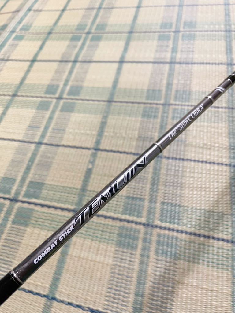 TMJS-63MH テムジン TEMJIN スピンコブラ エバーグリーン TMJS-63MH テムジン TEMJIN スピンコブラ エバーグリーン