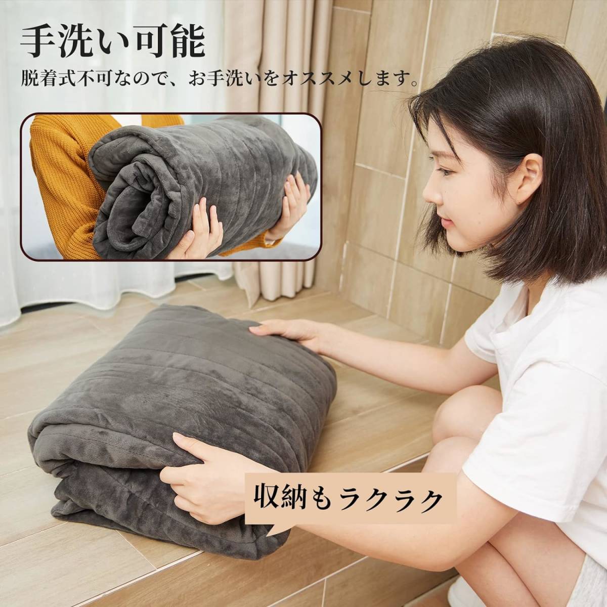 Keep warm 電気足温器 速暖 水洗い可 フットウォーマー 8段階 Keep warm 電気足温器 速暖 水洗い可 フットウォーマー 8段階