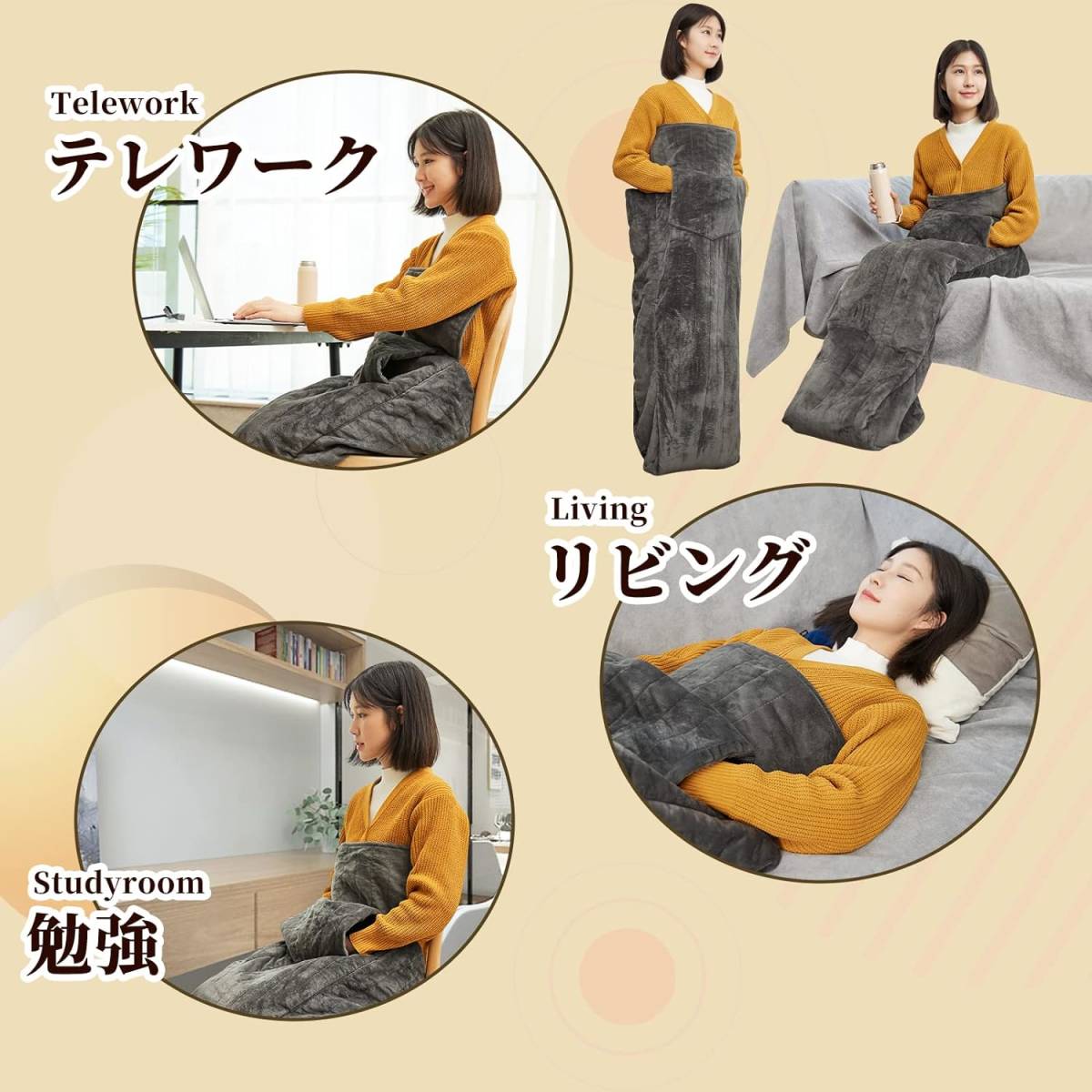 Keep warm 電気足温器 速暖 水洗い可 フットウォーマー 8段階 Keep warm 電気足温器 速暖 水洗い可 フットウォーマー 8段階