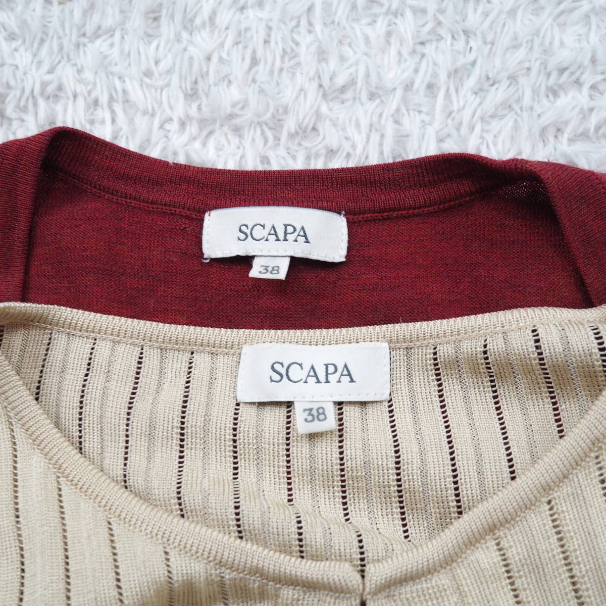 G5981,82*SCAPA Scapa * cardigan *2 point set * set sale * dark red * beige *38