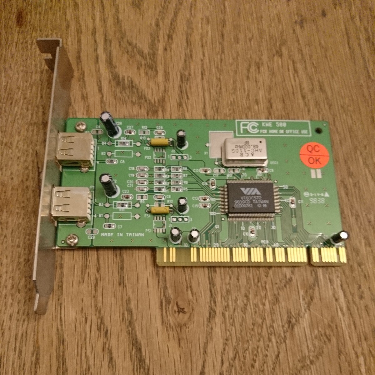 kWE580 PCI USBインタフェースカード