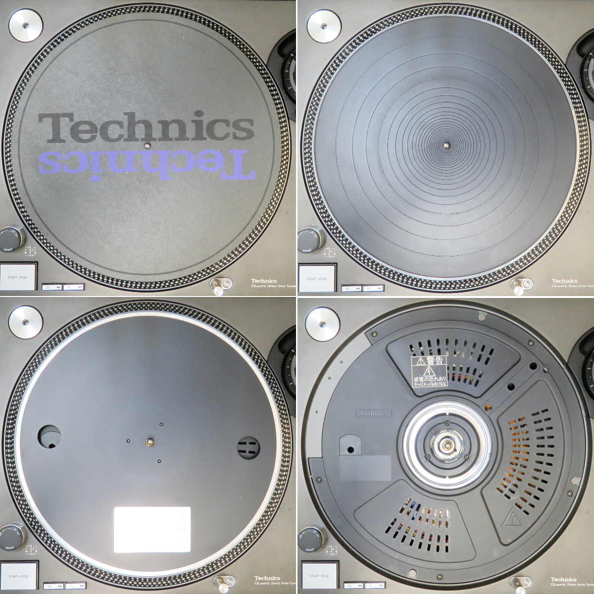 ターンテーブル Technics SL-1200 Mk3 ダストカバー・ディスクスリップシート付属 動作確認済_画像7