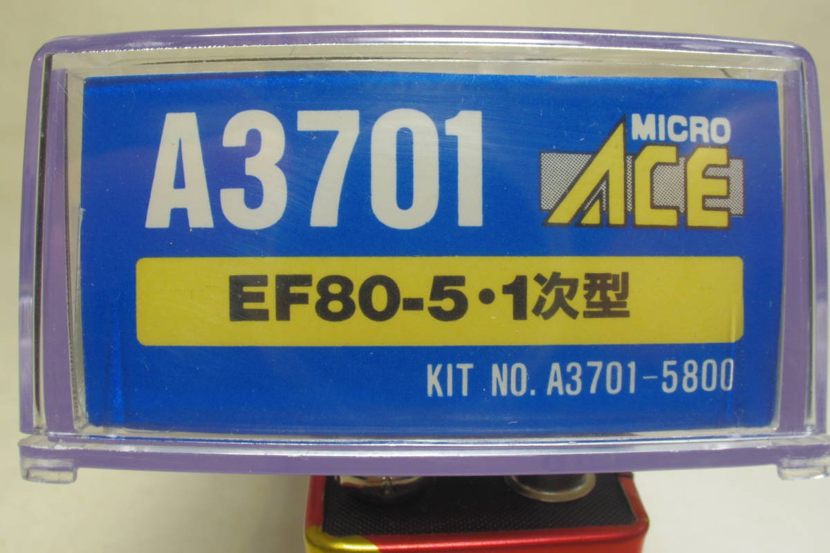  micro Ace A3701 EF80-5 1 next type 