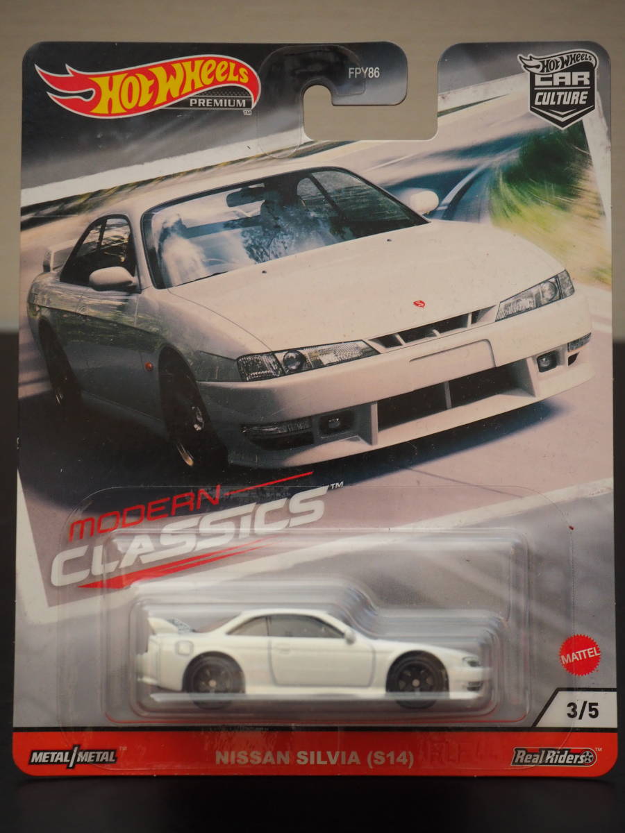 ホットウィール NISSAN SILVIA S14 ニッサン シルビア ミニカー ドリフト 仕様 パールホワイト カラー NISSAN × HOT WHeeLs コラボ_画像1