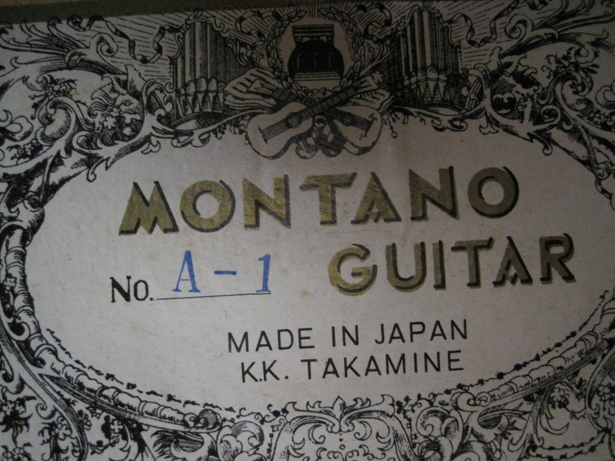 MR7117 アコースティックギター MONTANO GUITAR A-1 ジャンク品_画像2
