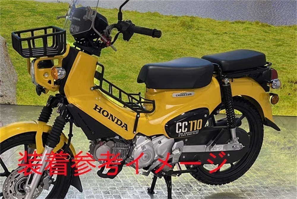HONDA用 クロスカブ CC110 cc50 2018-2023 フロントキャリア & センターキャリア 【car-cc110-a】　_画像3