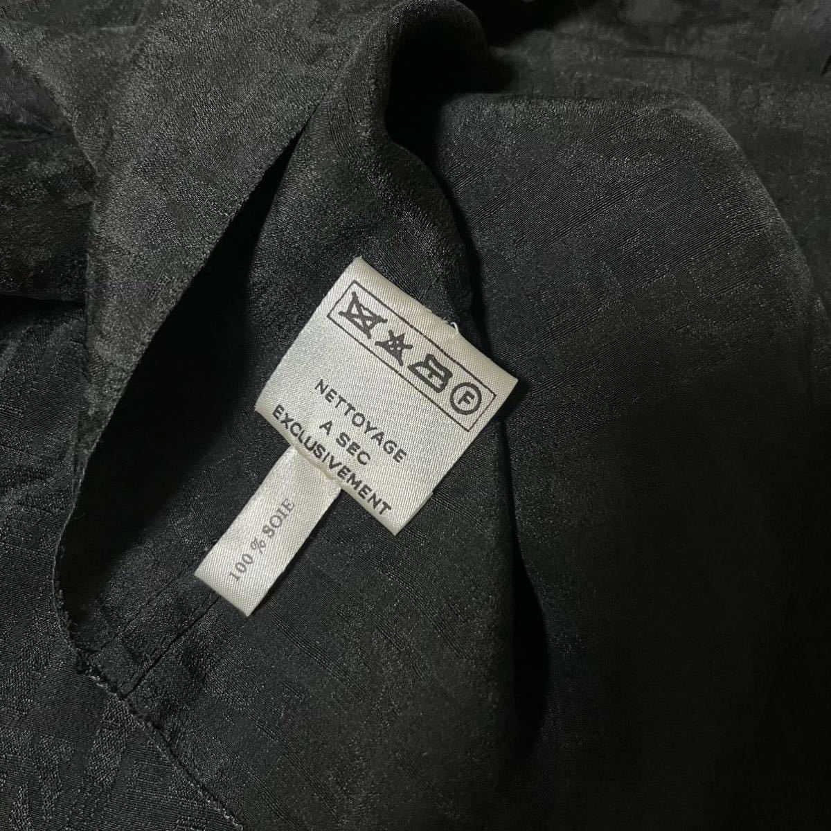 90s HERMES SILK 100% l/s shirt 総柄シャツ 長袖 made in france 36 黒　エルメス ヴィンテージ 90年代 絹 シルク _画像7