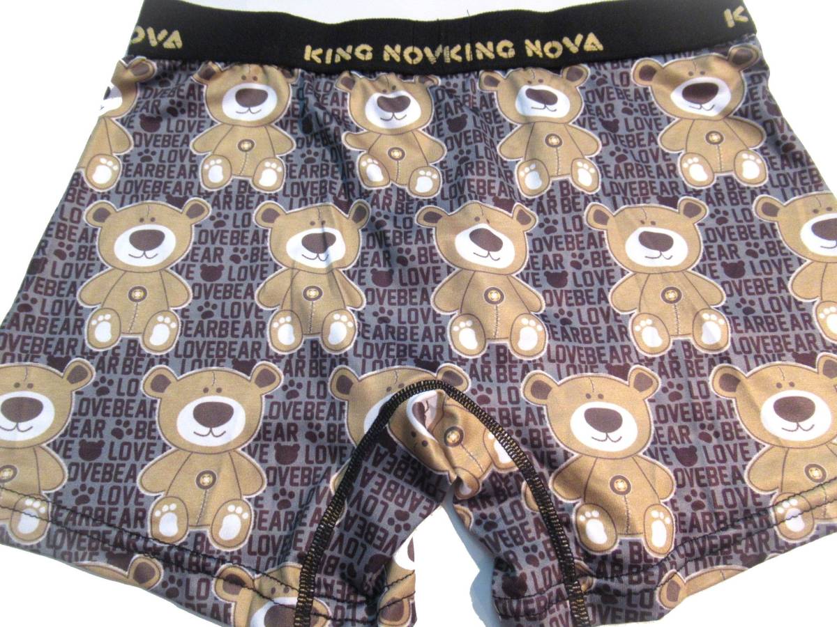 メンズファッション 下着 ブリーフ ボクサーパンツ KING NOVA/キングノバ 前開きボクサーパンツ（M）グレー くまちゃん p604_画像2