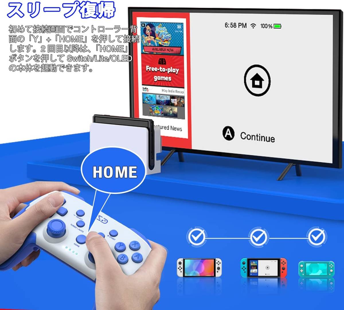 Switch コントローラー マクロ機能 スリープ復帰 Switch/Lite/OLED/Android/IOS/PCに対応