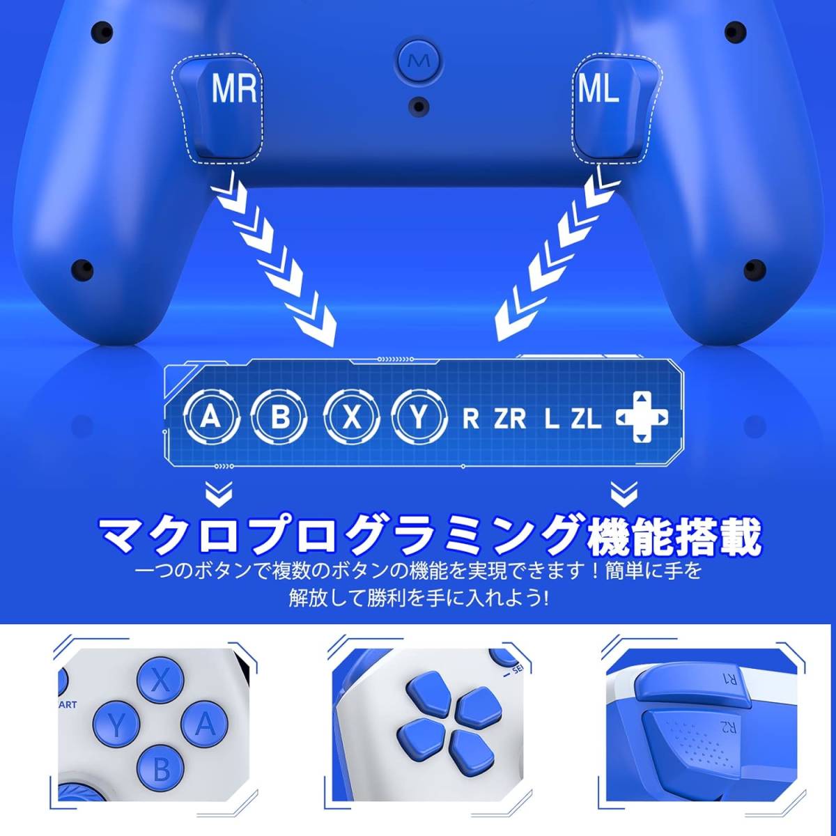 Switch コントローラー マクロ機能 スリープ復帰 Switch/Lite/OLED/Android/IOS/PCに対応の画像4
