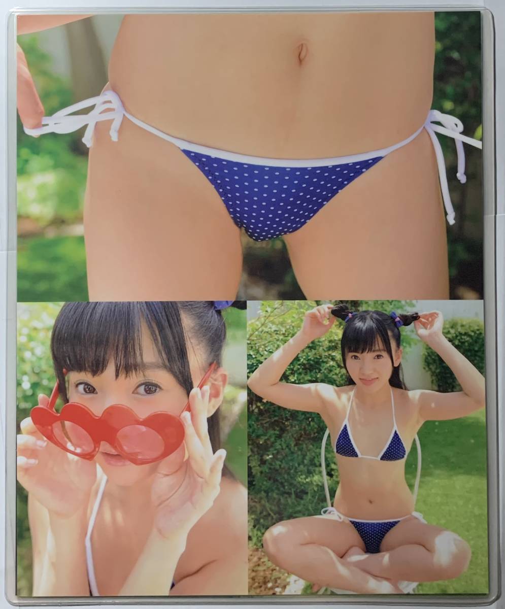 【厚手ラミネート加工】西永彩奈　水着　A4変サイズ　雑誌切り抜き ９ページ CREAM２０１５年【グラビア】-B13_画像6