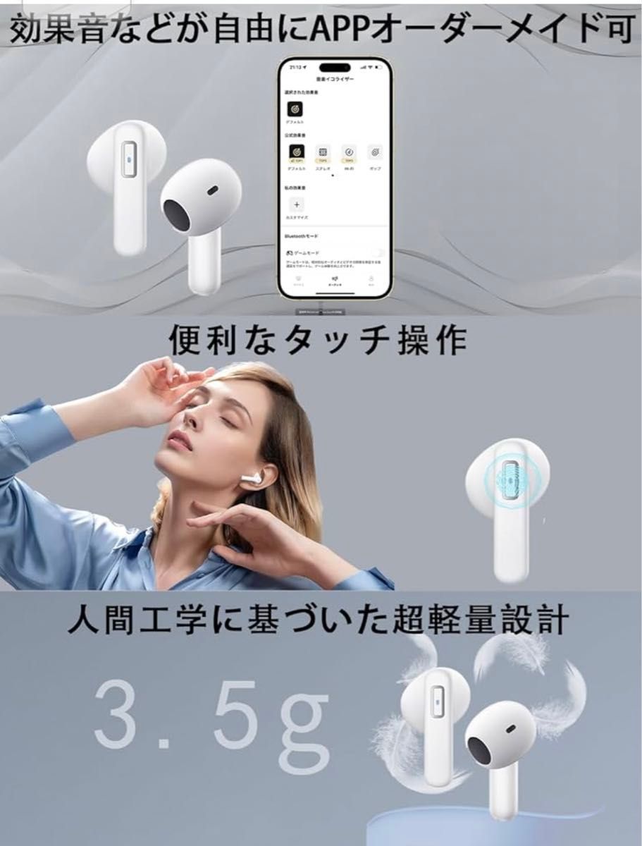 【2023年秋初売り Bluetooth イヤホン】ワイヤレスイヤホン