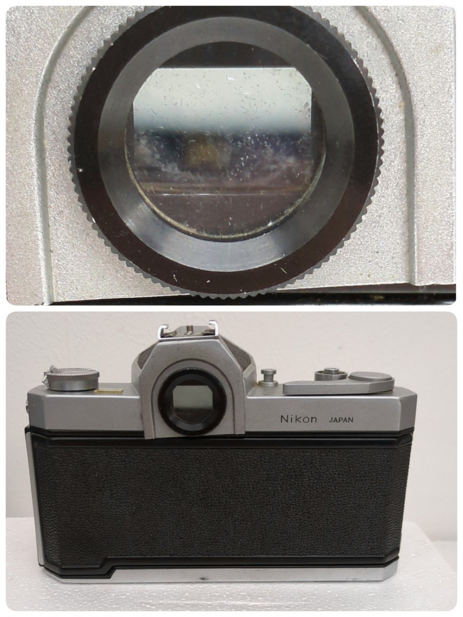Nikon NIKOMAT レンズ NIKKOR S AUTO 1:1.4 50mm NIPPON KOGAKU 本体ケース レンズカバー フロントレンズキャップ レンズフード付き ニコン_画像4