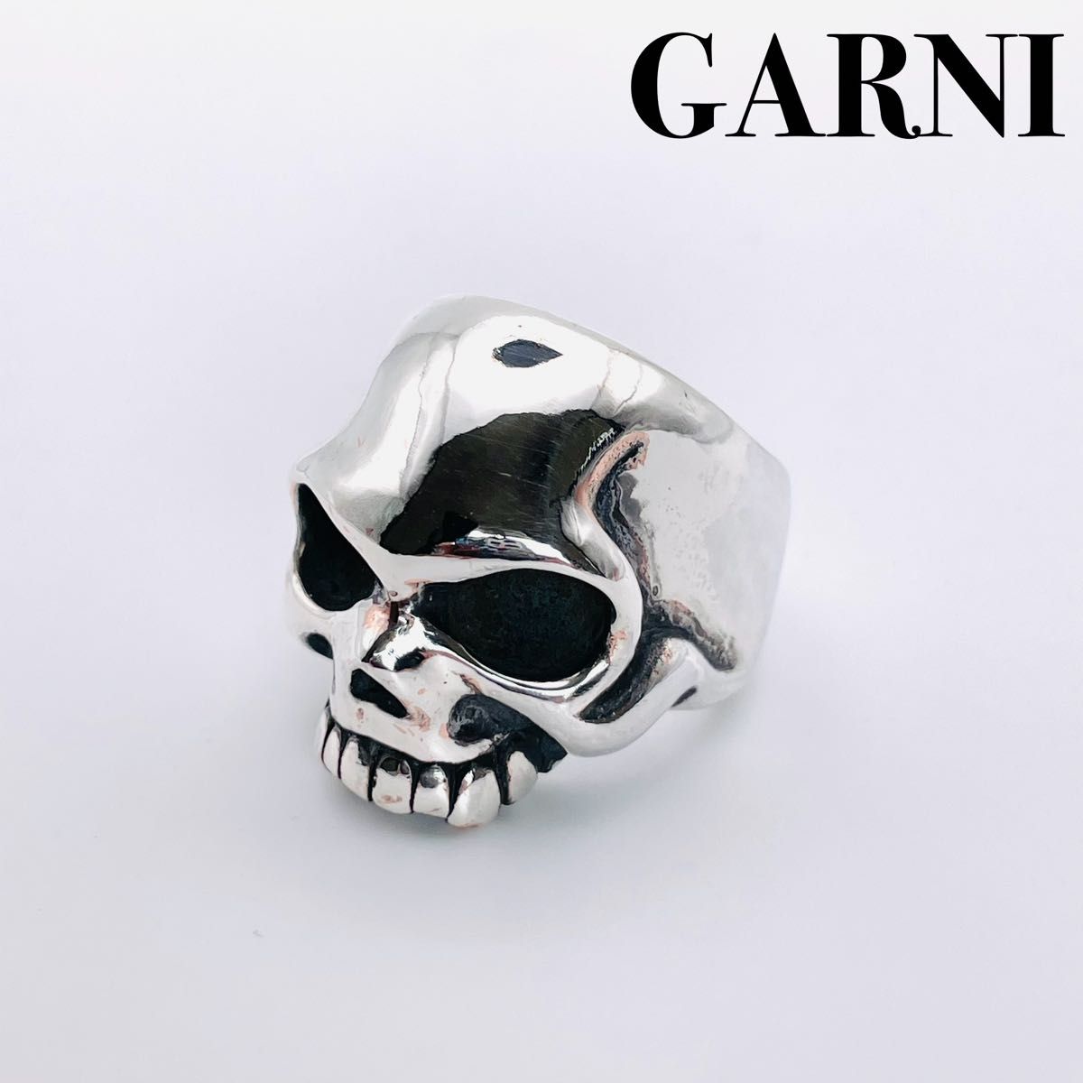 美品 GARNI ガルニ 廃番 スカル リング