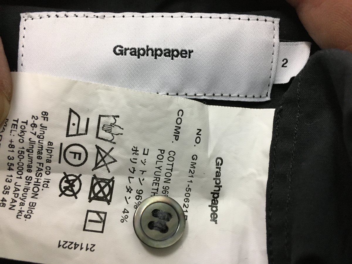 ◆Graphpaper グラフペーパー 21ss Stretch Typewriter L/S Box Shirt (GM211-50621B ストレッチ タイプライター BOX シャツ 黒 サイズ2_画像3