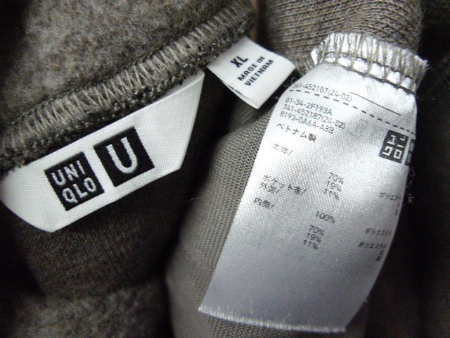 ◆UNIQLO ユニクロ XL 防寒 美品 ワイドフィットフリースプルパーカ フリース プルオーバー パーカー ベージュ系 341-452187 サイズXL_画像3