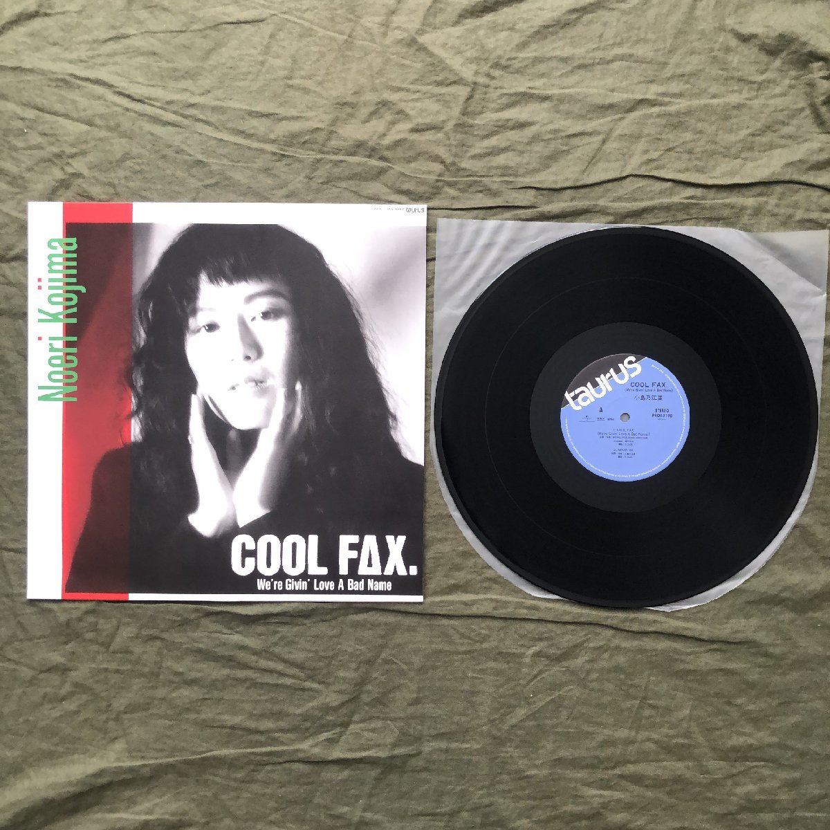 傷なし美盤 美ジャケ 新品並み 2022年 小島乃江里 Noeri Kojima 12''EPレコード Cool Fax.: Movin' On, One Track Mind, City Pop_画像5