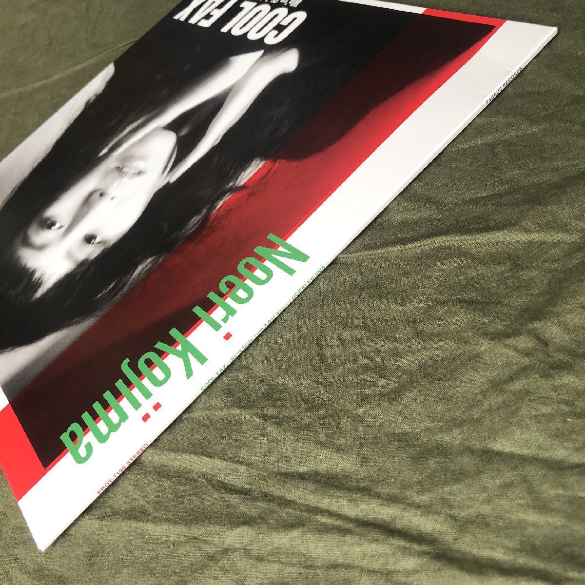 傷なし美盤 美ジャケ 新品並み 2022年 小島乃江里 Noeri Kojima 12''EPレコード Cool Fax.: Movin' On, One Track Mind, City Pop_画像4