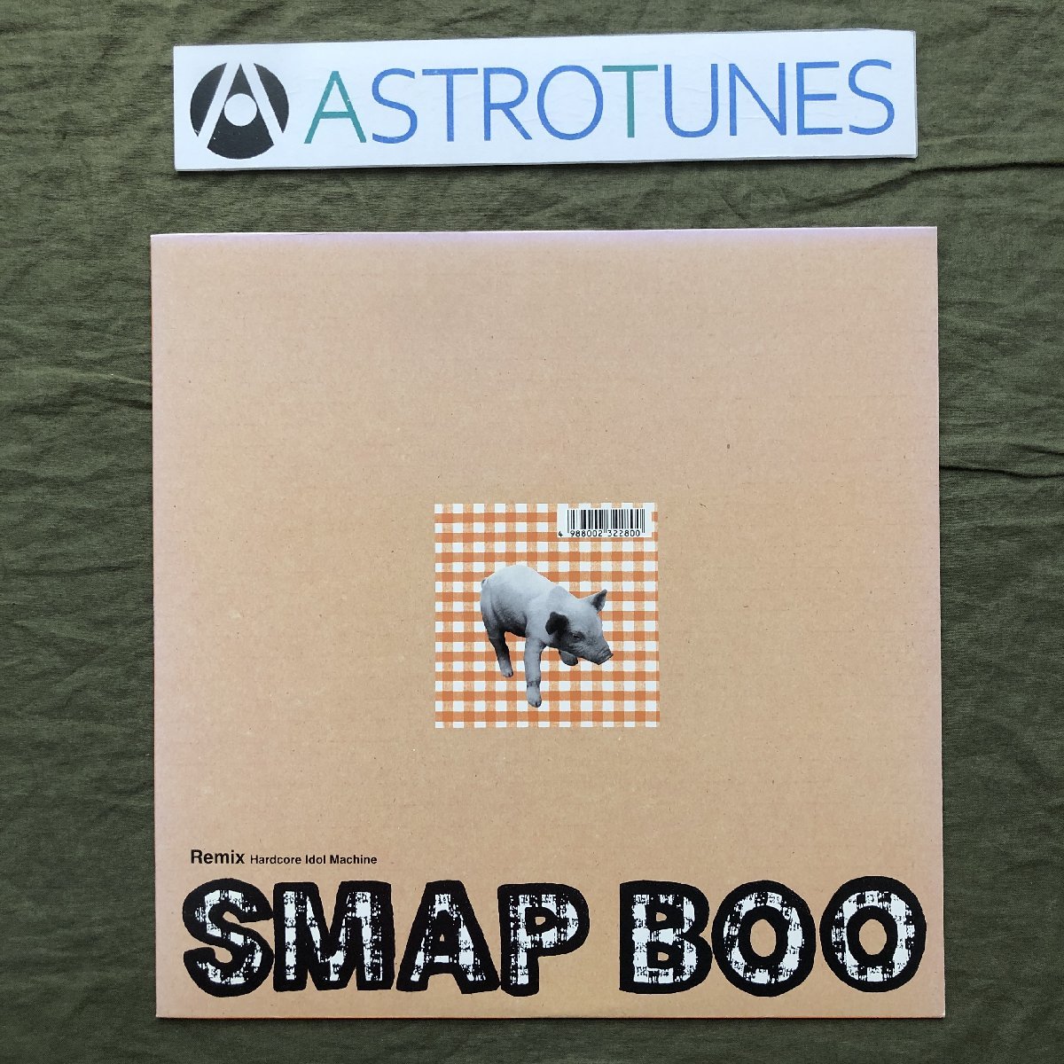 傷なし美盤 美ジャケ 美品 超貴重盤 1995年 SMAP LPレコード Remix Hardcore Idol Machine SMAP Boo 中居 木村 稲垣 草〓 香取 森且行_画像1