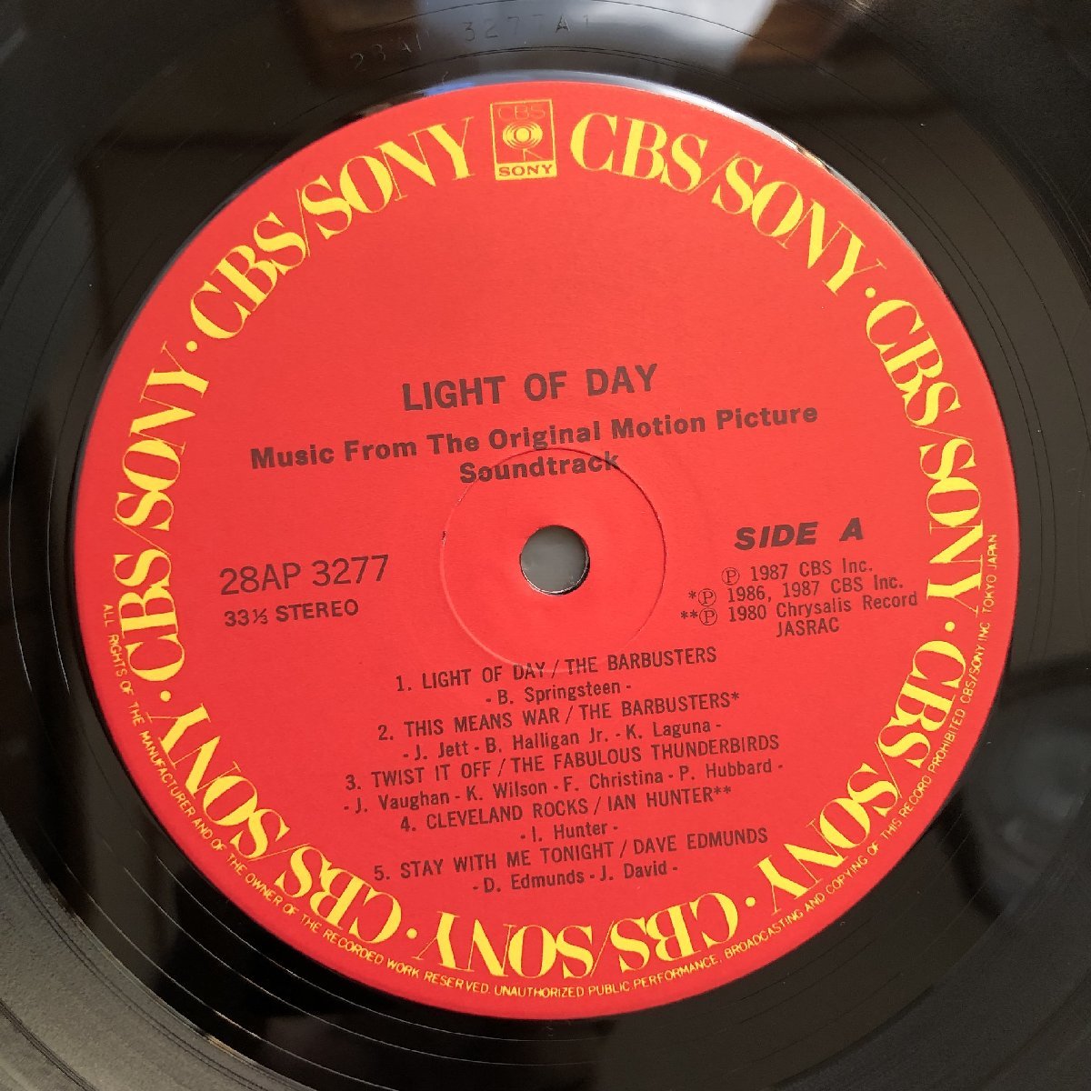 傷なし美盤 良ジャケ 1987年 国内盤 サントラ OST LPレコード 愛と栄光の日々 Light Of Day 帯付 Michael J. Fox, Joan Jett, Bon Jovi の商品詳細 | Yahoo!オークション | One Map by FROM JAPAN 傷なし美盤 良ジャケ 1987年 国内盤 サントラ OST LPレコード 愛と栄光の日々 Light Of Day 帯付 Michael J. Fox, Joan Jett, Bon Jovi の商品詳細 | Yahoo!オークション | One Map by FROM JAPAN